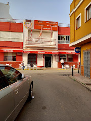Peña Sevillista Algabeña