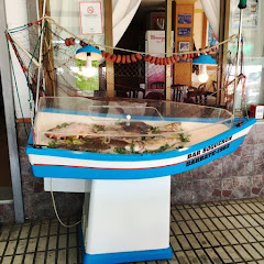 Restaurante El Boquerón