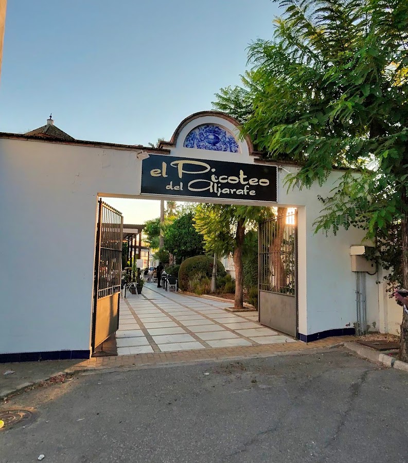 Bar El Picoteo del Aljarafe