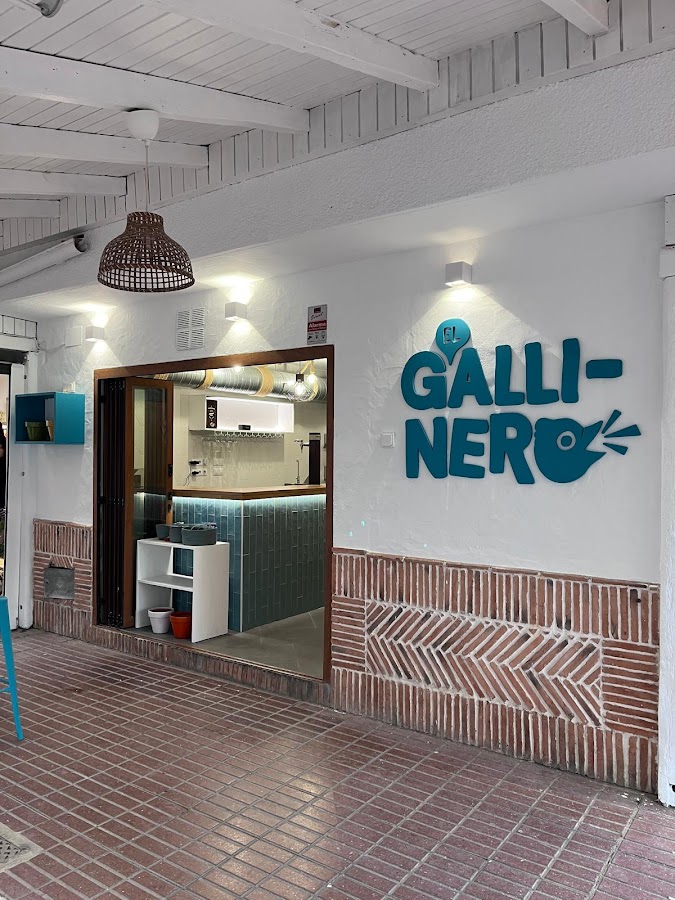 El Gallinero de Zahara