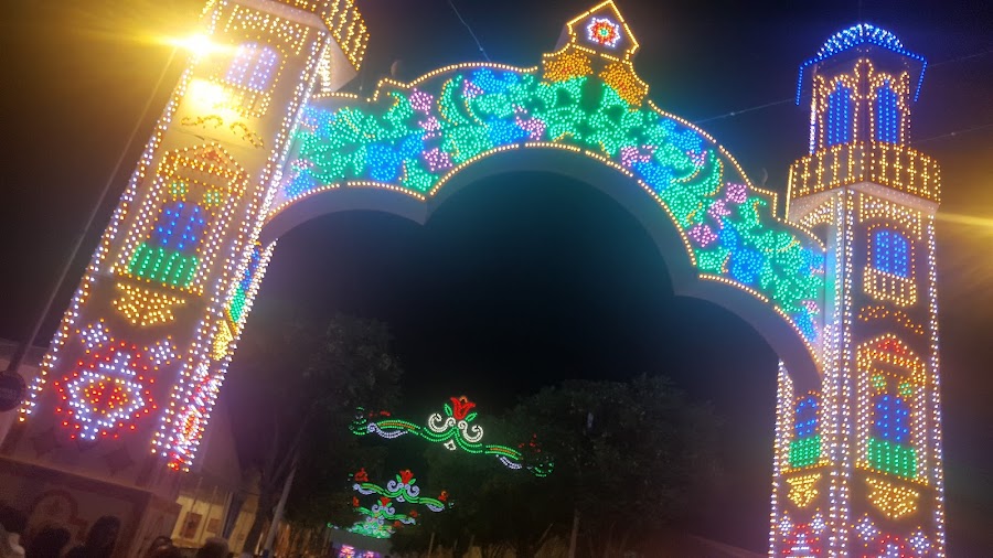 Recinto Ferial