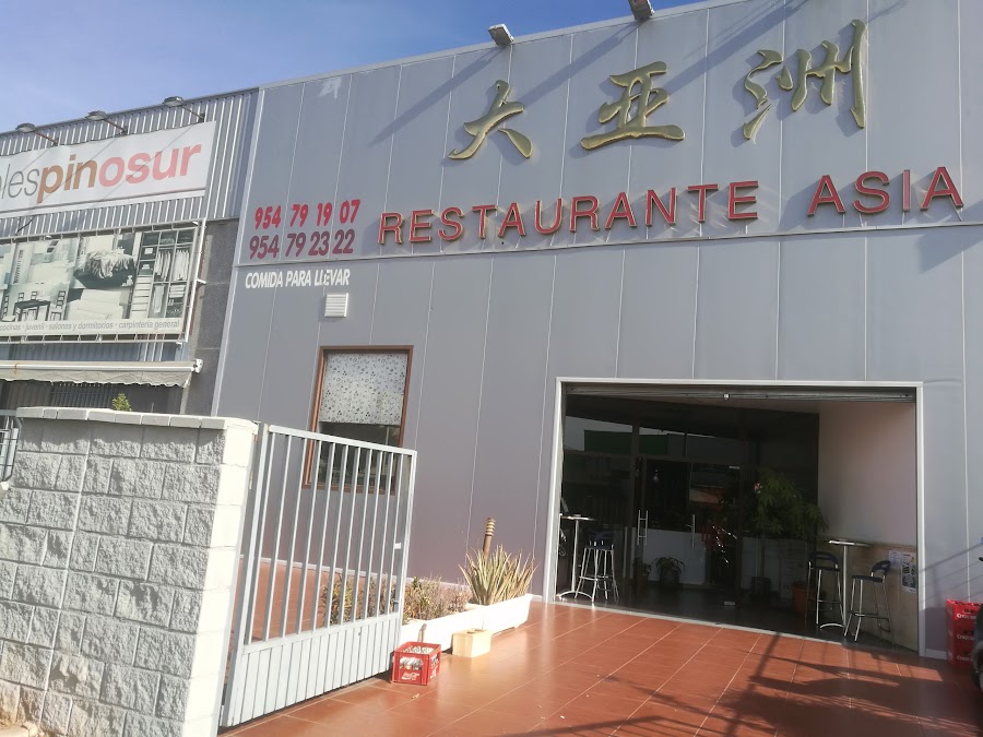 Restaurante Chino Gran Asia