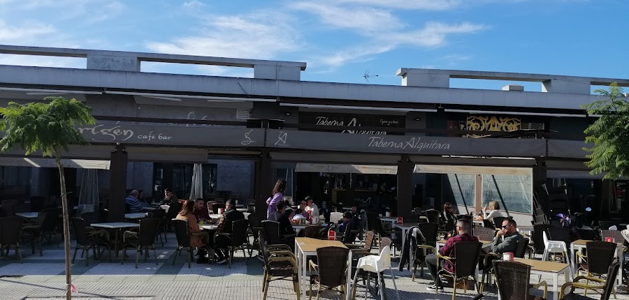 Taberna Alquitara | Mairena del aljarafe | Sevilla